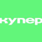 Как зарегистрироваться как продавец в системе Купер