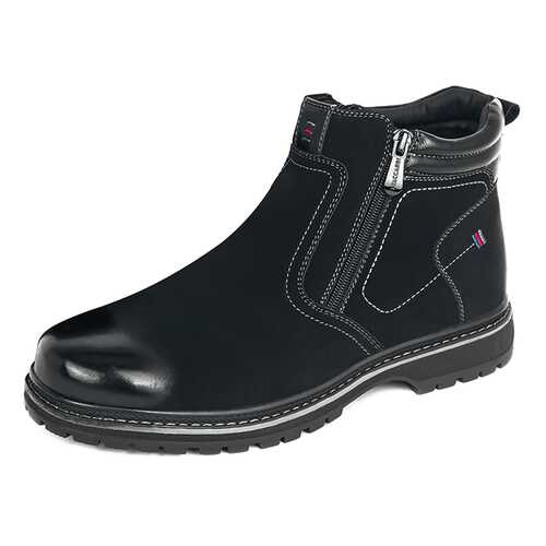Ботинки мужские T.Taccardi 26307100 черные 42 RU в Эконика