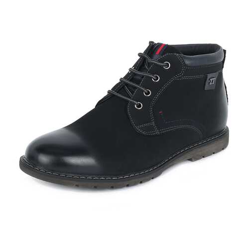 Ботинки мужские T.Taccardi 710018506 черные 40 RU в Эконика