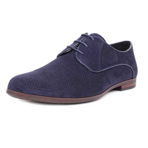 Туфли мужские T.Taccardi 03806190 синие 41 RU в Эконика