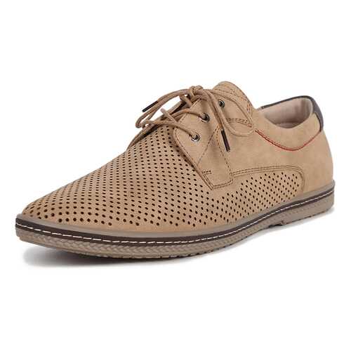 Туфли мужские T.Taccardi M1-001-12A-15 бежевые 44 RU в Эконика