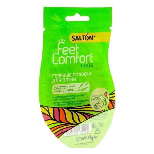 Гелевые полоски для пятки Salton Feet Comfort Lady в Эконика