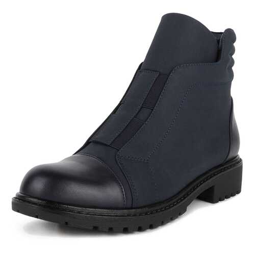 Ботинки женские T.Taccardi 710018519 синие 37 RU в Эконика