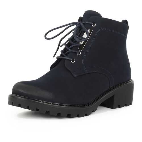 Ботинки женские T.Taccardi K0411MH-4A синие 37 RU в Эконика