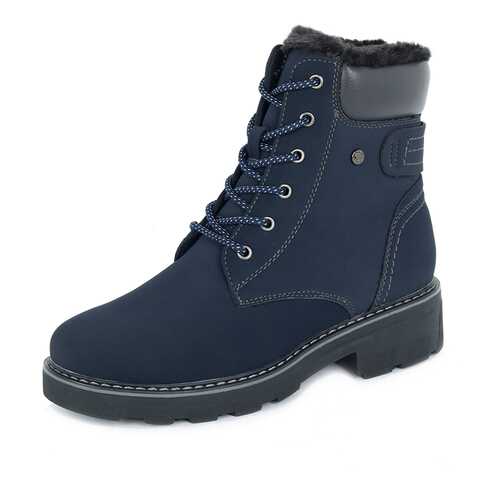 Ботинки женские T.Taccardi K0604HW-1A синие 38 RU в Эконика